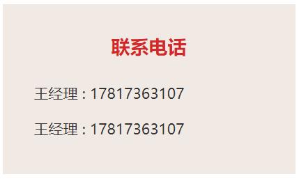 360截图20260302154829091.jpg